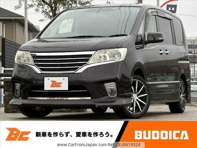 nissan serena 2013 -NISSAN--Serena DAA-HFC26--HFC26-137749---NISSAN--Serena DAA-HFC26--HFC26-137749- image 1