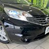 nissan note 2013 -NISSAN--Note DBA-E12--E12-155143---NISSAN--Note DBA-E12--E12-155143- image 13