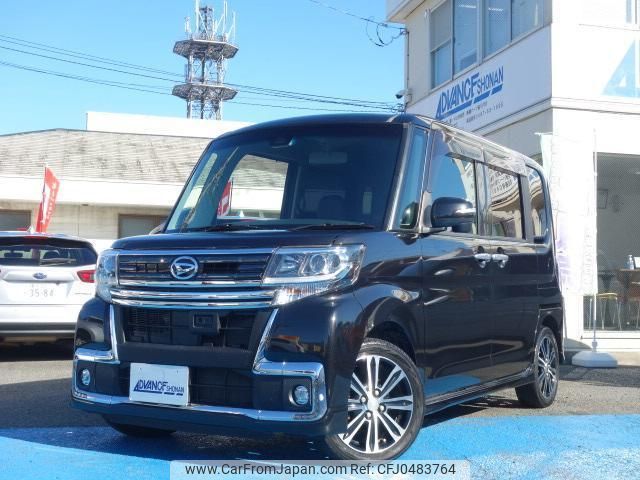 daihatsu tanto 2016 quick_quick_DBA-LA600S_LA600S-0463853 image 1