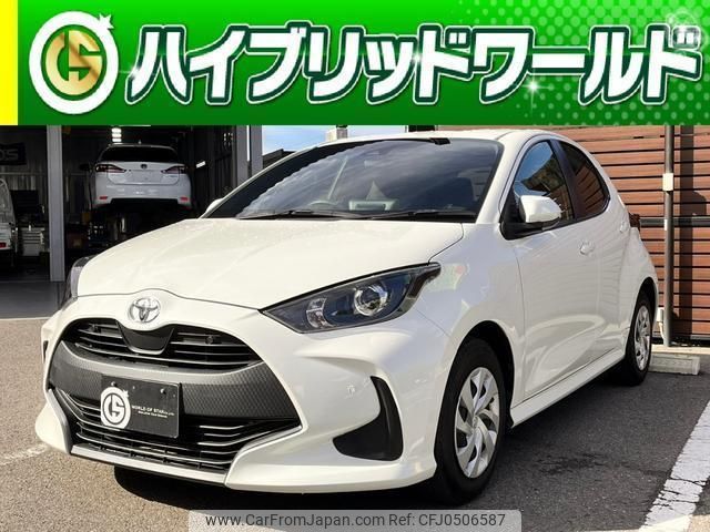 toyota yaris 2020 quick_quick_KSP210_KSP210-0029488 image 1