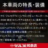 lexus nx 2016 quick_quick_AGZ15_AGZ15-1006003 image 2