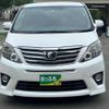 toyota alphard 2012 quick_quick_DBA-ANH20W_ANH20-8195581 image 2