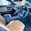 mercedes-benz benz-cle 2024 CFJ1579533 image 6