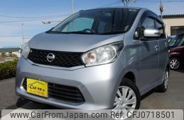 nissan dayz 2014 -NISSAN--DAYZ B21W--0084193---NISSAN--DAYZ B21W--0084193-