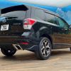 subaru forester 2015 quick_quick_SJ5_SJ5-072734 image 2