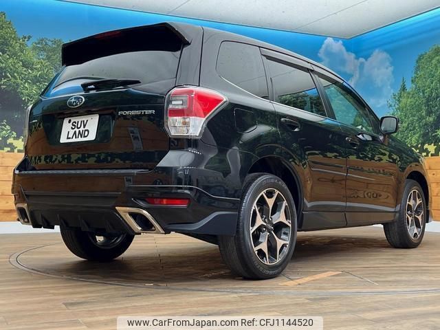 subaru forester 2015 quick_quick_SJ5_SJ5-072734 image 2