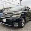 toyota vellfire 2010 TE5129 image 23