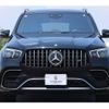 mercedes-benz gle-class 2020 quick_quick_167189_W1N1671891A273184 image 11