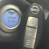 nissan note 2018 -NISSAN--Note DAA-HE12--HE12-210437---NISSAN--Note DAA-HE12--HE12-210437- image 3