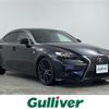 lexus is 2014 -LEXUS--Lexus IS DAA-AVE30--AVE30-5024327---LEXUS--Lexus IS DAA-AVE30--AVE30-5024327- image 1
