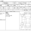 toyota prius-α 2014 -TOYOTA--Prius α DAA-ZVW41W--ZVW41-3334962---TOYOTA--Prius α DAA-ZVW41W--ZVW41-3334962- image 3