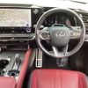 lexus rx 2023 CFJ1590691 image 12