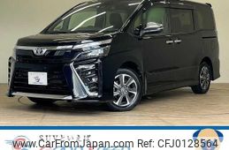 toyota voxy 2021 quick_quick_3BA-ZRR80W_ZRR80-0713719