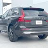 volvo xc60 2022 quick_quick_UB420TXCM_YV1UZL1MCN1070352 image 5