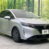 nissan note 2022 -NISSAN--Note 6AA-E13--E13-068813---NISSAN--Note 6AA-E13--E13-068813- image 16