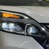 nissan serena 2019 -NISSAN--Serena DAA-GFNC27--GFNC27-030586---NISSAN--Serena DAA-GFNC27--GFNC27-030586- image 14