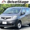 nissan nv200-vanette-van 2021 CFJ1764650 image 1