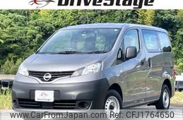 nissan nv200-vanette-van 2021 CFJ1764650