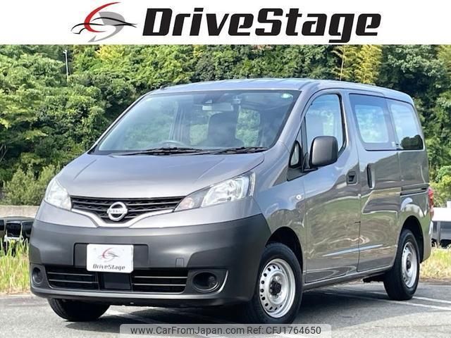 nissan nv200-vanette-van 2021 CFJ1764650 image 1