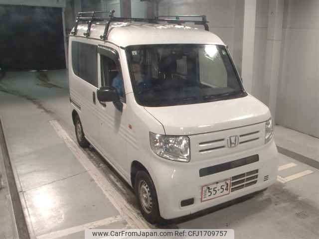 honda n-van 2020 CFJ1709757 image 1