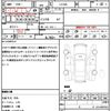 daihatsu move 2016 quick_quick_LA150S_LA150S-0071429 image 17