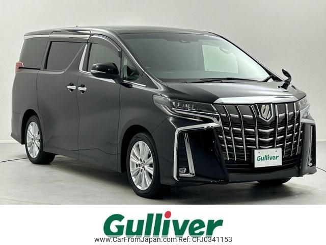 toyota alphard 2018 -TOYOTA--Alphard DBA-AGH30W--AGH30-0225272---TOYOTA--Alphard DBA-AGH30W--AGH30-0225272- image 1