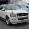 ford explorer-sport-trac 2008 GOO_JP_700070616130230921001 image 8