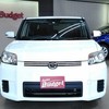 toyota corolla-rumion 2009 BD19074A8144R9 image 2