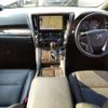 toyota alphard 2020 -TOYOTA 【久留米 345ｻ 21】--Alphard 3BA-GGH30W--GGH30W-0037774---TOYOTA 【久留米 345ｻ 21】--Alphard 3BA-GGH30W--GGH30W-0037774- image 6