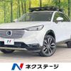 honda vezel 2021 -HONDA--VEZEL 6AA-RV5--RV5-1015588---HONDA--VEZEL 6AA-RV5--RV5-1015588- image 1