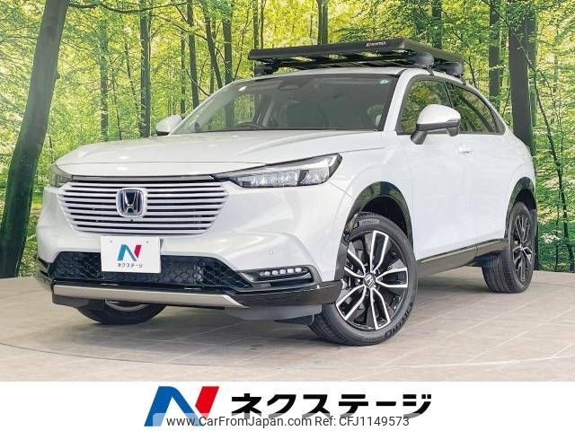 honda vezel 2021 -HONDA--VEZEL 6AA-RV5--RV5-1015588---HONDA--VEZEL 6AA-RV5--RV5-1015588- image 1