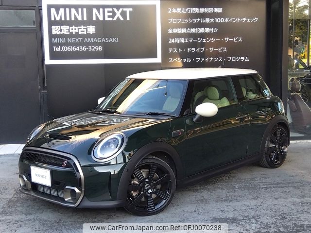 mini mini-others 2023 -BMW--BMW Mini 3BA-XR20MW--WMW52DH0402T15***---BMW--BMW Mini 3BA-XR20MW--WMW52DH0402T15***- image 1