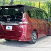 nissan serena 2017 -NISSAN--Serena DAA-GFC27--GFC27-065029---NISSAN--Serena DAA-GFC27--GFC27-065029- image 19