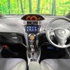 toyota vitz 2010 TE2999 image 1