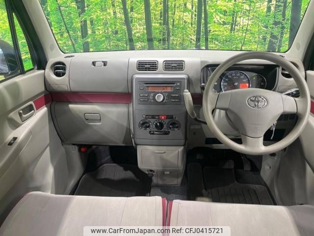 toyota pixis-space 2012 -TOYOTA--Pixis Space DBA-L575A--L575A-0010601---TOYOTA--Pixis Space DBA-L575A--L575A-0010601- image 2