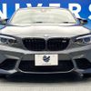 bmw m2 2016 -BMW--BMW M2 CBA-1H30--WBS1H920X0V817924---BMW--BMW M2 CBA-1H30--WBS1H920X0V817924- image 16