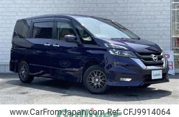 nissan serena 2017 -NISSAN--Serena DAA-GFNC27--GFNC27-005043---NISSAN--Serena DAA-GFNC27--GFNC27-005043-