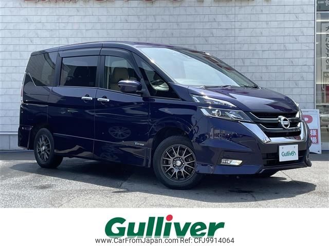 nissan serena 2017 -NISSAN--Serena DAA-GFNC27--GFNC27-005043---NISSAN--Serena DAA-GFNC27--GFNC27-005043- image 1