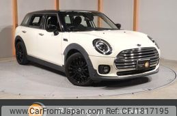 mini mini-others 2020 CFJ1817195