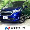honda freed 2017 quick_quick_GB5_GB5-1046396 image 1