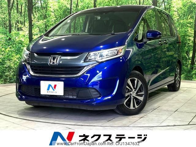 honda freed 2017 quick_quick_GB5_GB5-1046396 image 1