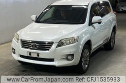 toyota vanguard 2013 CFJ1535933