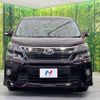 toyota vellfire 2014 -TOYOTA--Vellfire DBA-ANH25W--ANH25-8051498---TOYOTA--Vellfire DBA-ANH25W--ANH25-8051498- image 15