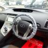 toyota prius 2014 -TOYOTA--Prius DAA-ZVW30--ZVW30-1756112---TOYOTA--Prius DAA-ZVW30--ZVW30-1756112- image 15