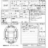 honda n-box 2016 -HONDA 【宮崎 581ね7750】--N BOX JF1-1900647---HONDA 【宮崎 581ね7750】--N BOX JF1-1900647- image 3
