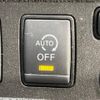 nissan note 2019 -NISSAN--Note DBA-E12--E12-615932---NISSAN--Note DBA-E12--E12-615932- image 6