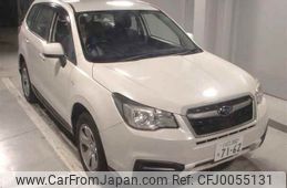 subaru forester 2023 -SUBARU 【川口 300ﾁ7162】--Forester SJ5-087419---SUBARU 【川口 300ﾁ7162】--Forester SJ5-087419-