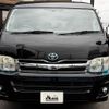 toyota hiace-wagon 2012 quick_quick_CBA-TRH214W_TRH214-0027565 image 17