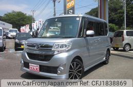 daihatsu tanto 2014 CFJ1838869
