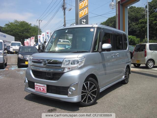 daihatsu tanto 2014 CFJ1838869 image 1